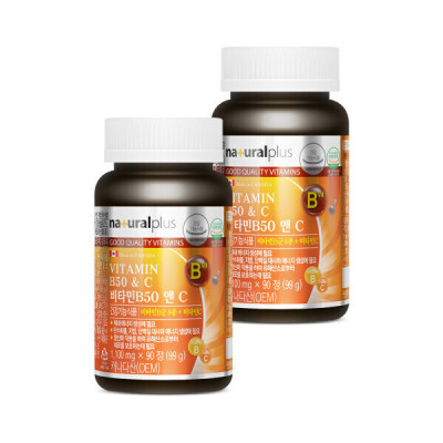 C/Vitamin B