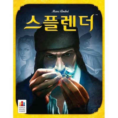 Board Game