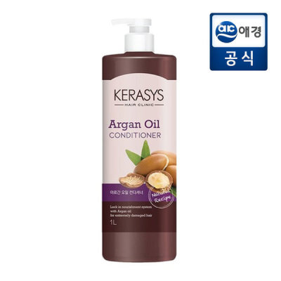 케라시스 아르간오일 린스 1l