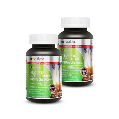 D3/5000IU/150mgx180/12 Months/Vitamin D/High-Capacity
