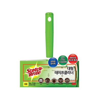 Tape Cleaner/Large Size/Cleaning/Cleaning Cloth/Cleaner/Tape