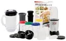 Magic Bullet Deluxe Magic Bullet