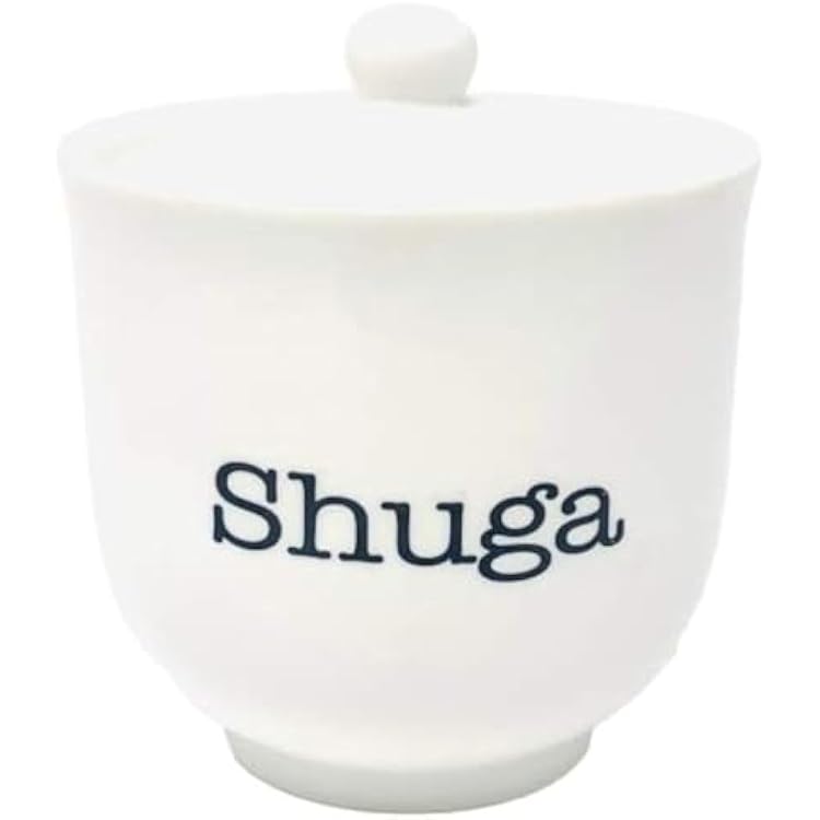 Twerp Sugar Bowl | Cute Ceramic Shuga Dish with Lid | Perfect Hostess Gift or Housewarming Gift