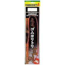 yamasita (Yamashita) Select gomuyoritori 2.5 mm 1 m