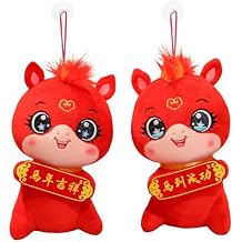 2 Pcs Chinese New Year Decorations Horse Hanging Ornaments 2026 Chinese Year of Horse Pendants Horse Zodiac Animals Mascot for Spring Festival Blessing Souvenir Home Car Decor
