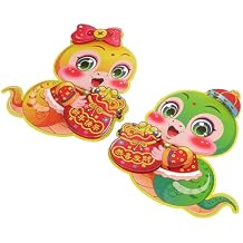 2pcs Year Snake Door Couplets Chinese New Year Window Clings for Home Decor Spring Festival Decorations Lunar New Party Supplies 2025