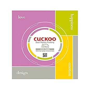 CUCKOO Dual Motion Packing for 6-Cup Induction Rice Cookers, CCP-DH06