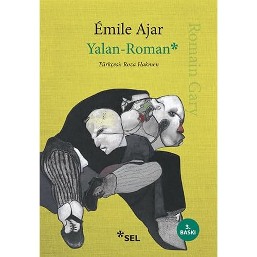 Lie - Novel Paper Cover – July 9, 2021