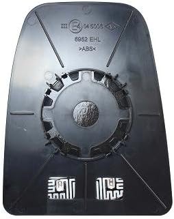 THERMAL TOP MIRROR PLATE - Left Position [Driving Side] For Car: DAILY