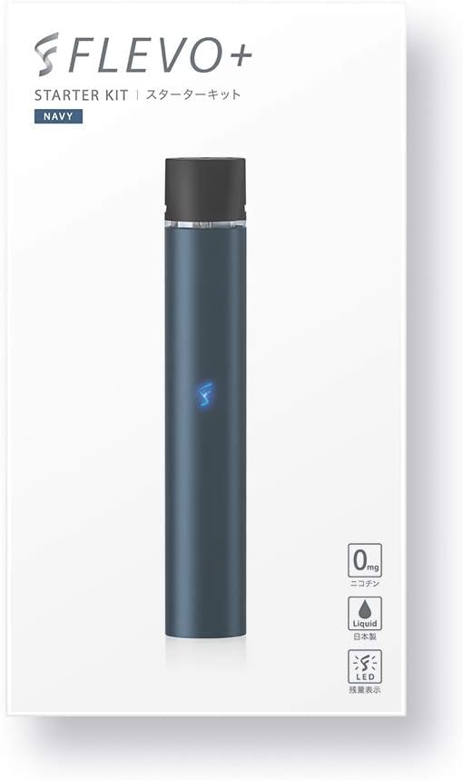 FLEVO+ Starter Kit Navy