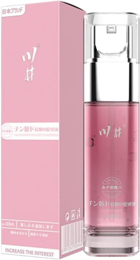 Female Orgasm Liquid Sex Stimulants Liquid Orgasmic Sex Drops Female Orgasm Stimulant Enhancers (2PCS)