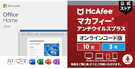 Set sales Microsoft Office Home 2024 + McAfee Antivirus Plus 3 years 10 units