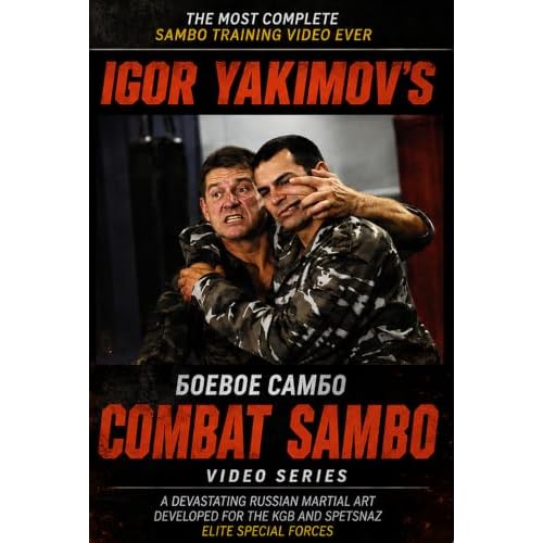 Combat Sambo 6 DVD Set by Igor Yakimov