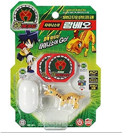 Tiny Saur LAMBEO(Lambeosaurus) / Dinosaur Shooting Toys