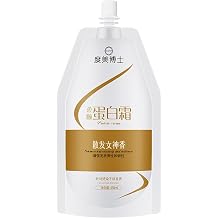 Hair Moisture Lotion, 15.9 Fl Oz Hair Repairing Cream, Hair Nourishing Moisturizing Conditioner, Pleasant Fragrance Moisturizing Hair Treatmentt, Multipurpose Hydrating Conditioner for Dry Damage Hair