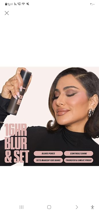 HUDABEAUTY Easy Bake Setting Spray with 16-Hour Wear