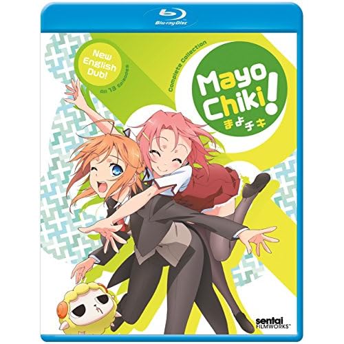 Mayo Chiki: Complete Collection [Blu-ray]
