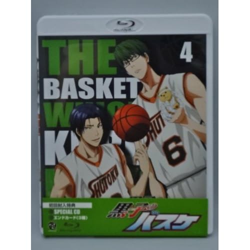 Kuroko No Basket - Vol.4 (BD+CD+CARD) [Japan LTD BD] BCXA-561