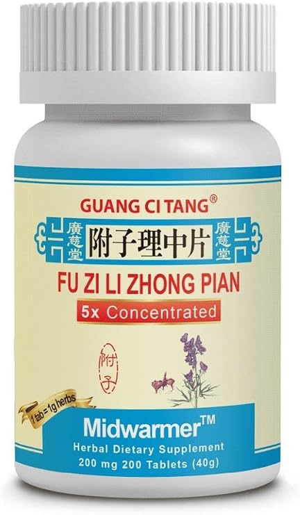 Fu Zi Li Zhong Pian - Midwarmer - 200 mg 200 Tablets