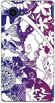 SECOND SKIN kion 「dree deepblue purple」 / for Disney Mobile on docomo DM-01H/docomo DSHD1H-ABWH-193-K584