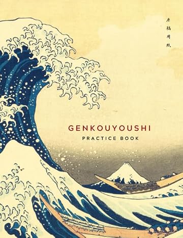 Genkouyoushi Practice Book: Japanese Kanji Practice Notebook with 120 Pages of Blank Genkouyoushi Paper | Writing Practice Book for Japanese Kanji ... Hokusai Painting Sea Waves (8.5x11 in)