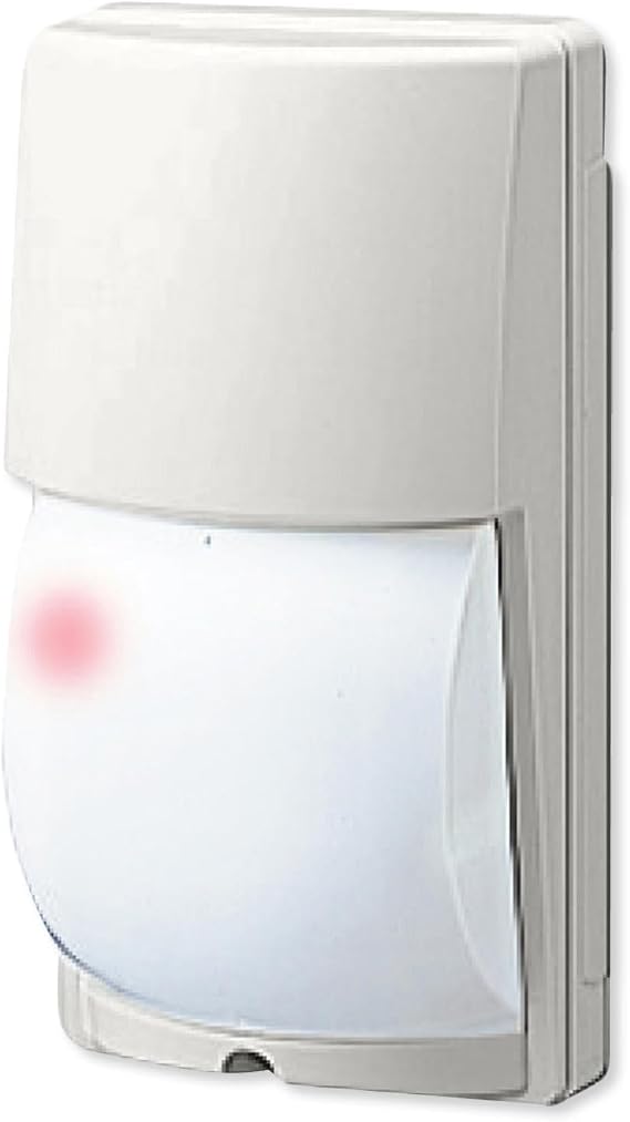 Optex Outdoor PIR Motion Sensor, Long-Range Model (LX-802N)