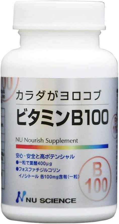 New Science Body Yorokob Vitamin B100, 60 Tablets