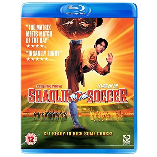 Shaolin Soccer [Blu-ray]