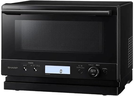 Sharp Oven Range PLAINLY RE-WF185-B Black 18 L