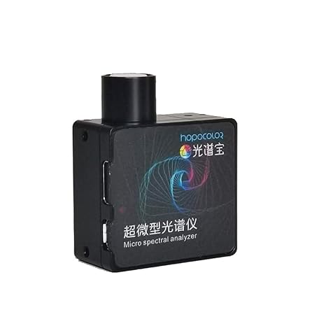 HPCS300P 350-800nm Spectrometer PPFD PAR Meter Light Measurement