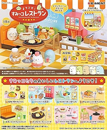 Re-Ment Miniature Welcome! Sumikko gurashi Restaurant Series Full Set 8 Packs