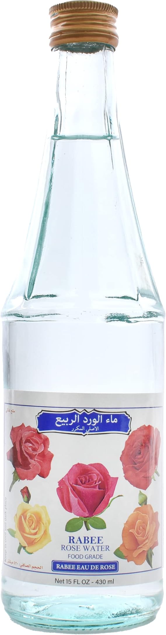 Rabee Rose Water 425ml Food Grade Rose Water for Baking, Flavouring or Drinking, Ideal for Persian Dishes and Desserts or Beauty Care Edible Rose Water