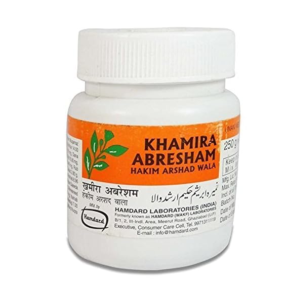 by Hamdard Hamdard Khamira Abresham Hakim Arshad Wala 250g