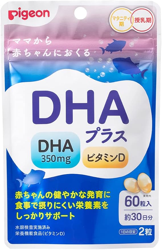PIGEON DHA Plus 1029581 60 Tablets