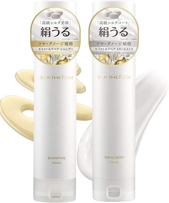 SILK THE RICH White Shampoo Treatment Set Salon-Exclusive Quality Damage Care Scalp Care Amino Acid Hair Quality Repair Men's Scalp Care Asakura Mirai Used SILK THE RICH White 250ml Moist