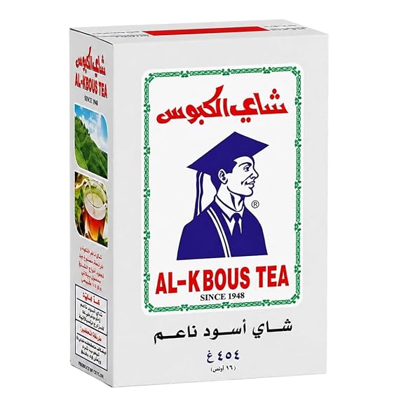 AL KBOUS Fine Black Loose Tea 16oz-454g