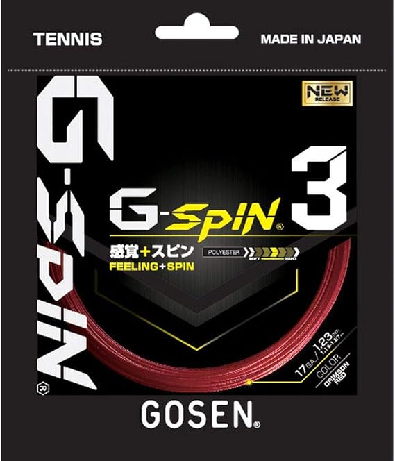 Gosen G-SPIN3 17 G-SPIN3 17 TSGS31 Tennis String