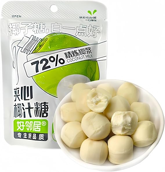 Coconut Hard Candy in Bulk, Rich Coconut Flavor, Individually Packaged, Office Snacks 29g*10 (Original)