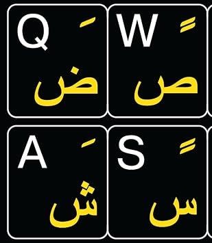 Arabic-English Non Transparent Black Background Keyboard Computer Stickers