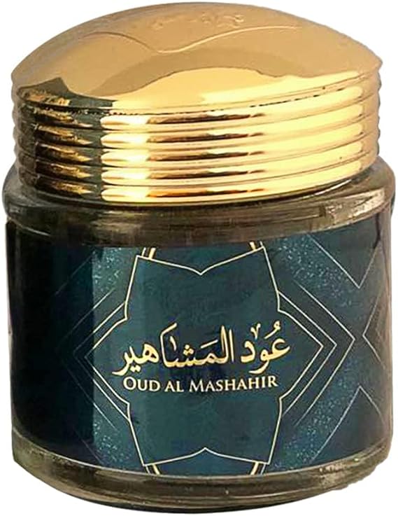 Upscale Perfume & Oud co. Incense Bakhoor Aroma Lasts All Day Long - Perfect for Prayer, Namaaz, Ceremony, Meditation