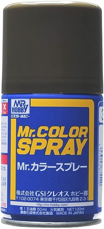 GSI Creos Mr. Color Spray 100ml, Flat Olive Drab (2)