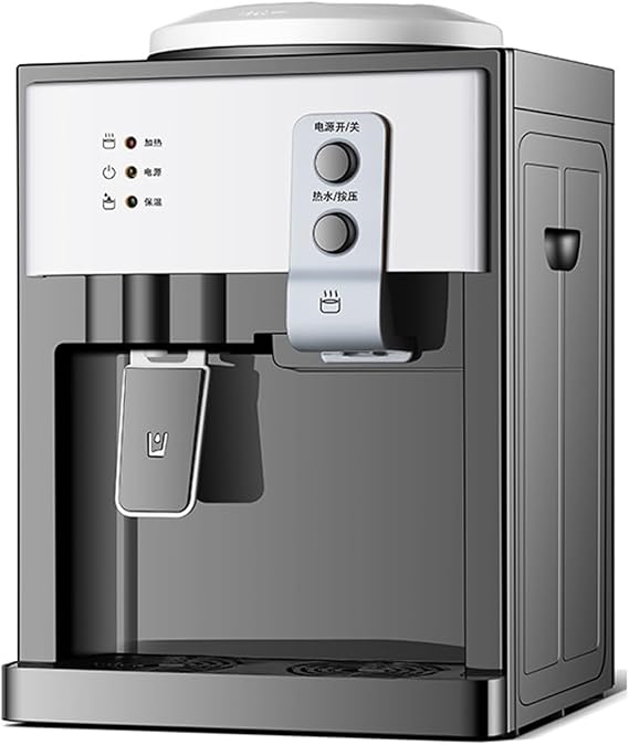 Hot & Cold Water Cooler Dispenser with 3 Temperature Settings (46-59℉) - Ideal for Home Office Coffee Tea Bar Dormitory desktop small household water dispenser B