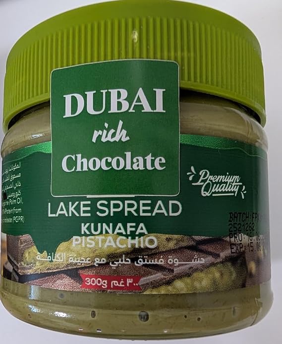 Cool Bill 10.6 oz 300 g, Made By Yourself, Professional Specifications, Pistachio Paste, Pistachio Paste, Pistachio Cream, Dubai's Viral Pistachio KunafaPacked with Crunchy Kadaif it's an absolute