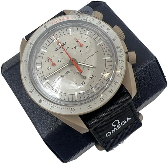 Omega x Swatch Moon Swatch Mission to Jupiter Speedmaster Brown - New, brown, brown, Classic