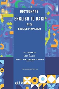 English to Dari Dictionary English to Dari Dictionary with English Phonetics