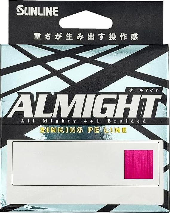 Sunline 63045004 Almight 13lb 165yd Pink 13lb