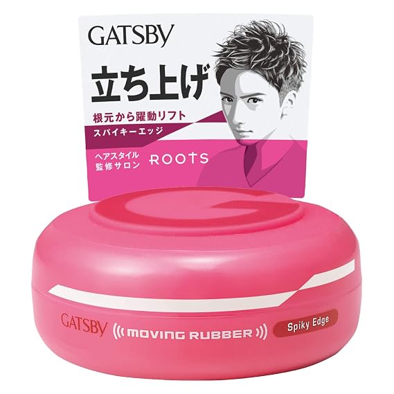 GATSBY MOVING RUBBER SPIKY EDGE Hair Wax, 80g/2.8oz