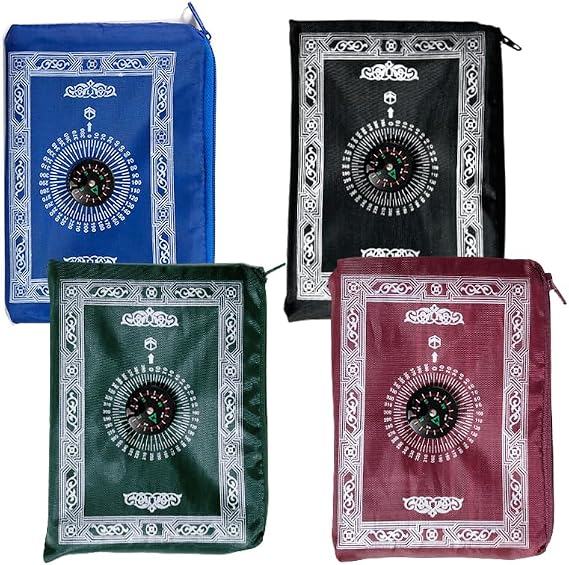 4 Pieces Prayer Mat, Musilm Prayer Mat, Polyester Prayer Rug, Portable Travel Prayer Mat, Travel Prayer Rug with Compass, for Muslim Prayer, Ramadan(60CMx100CM)