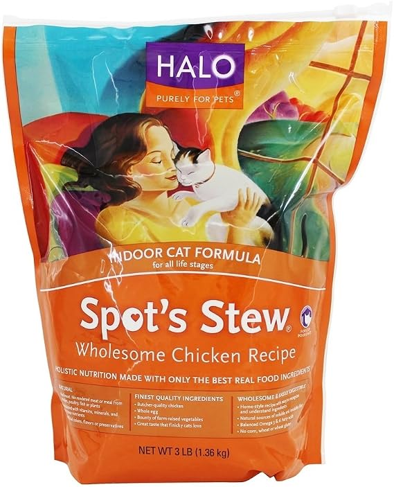 Halo Holistic Dry Cat Food, Cage-Free Chicken Recipe, 3 lb