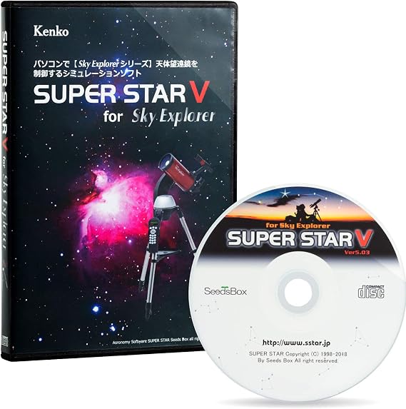 Kenko 070178 Super STAR5 for Sky Explorer